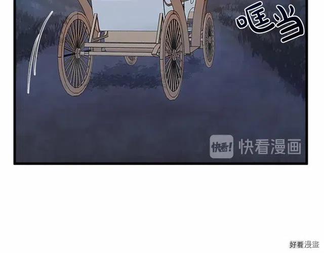 第 105 页