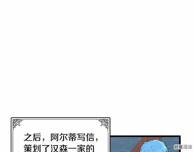 第 107 页
