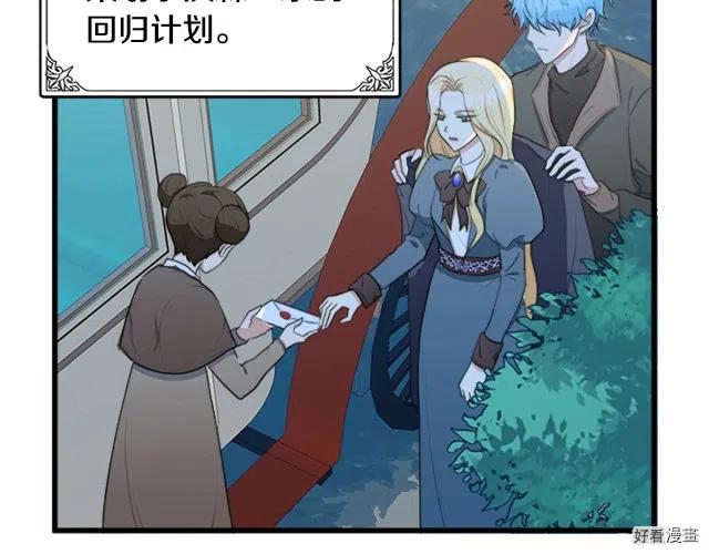 第 108 页
