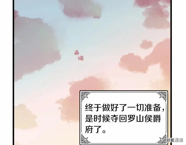第 113 页