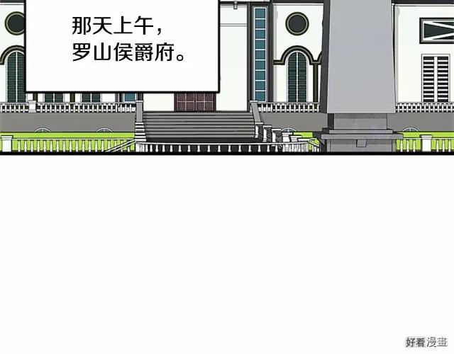 第 117 页