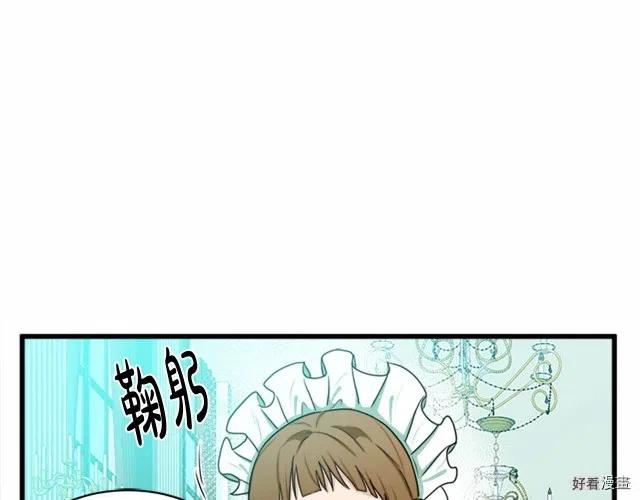 第 118 页