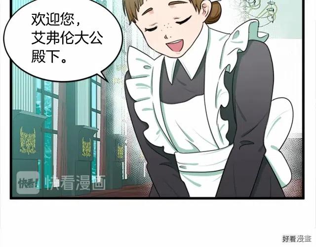 第 119 页