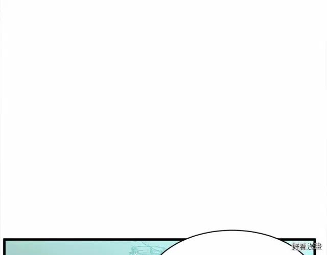 第 120 页