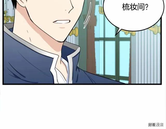 第 124 页