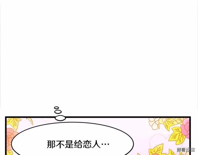 第 125 页