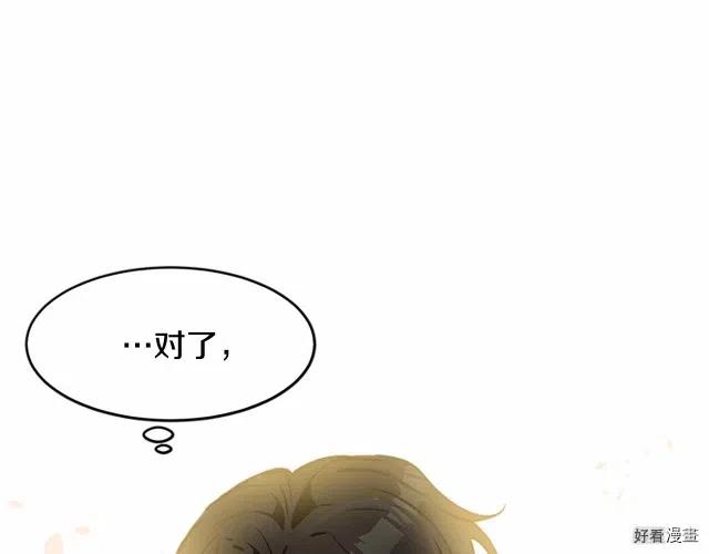 第 130 页