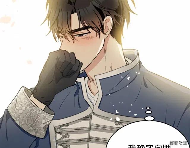第 131 页