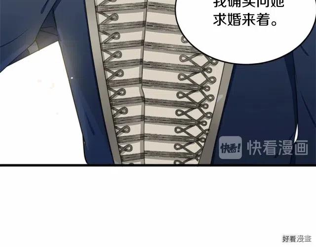 第 132 页