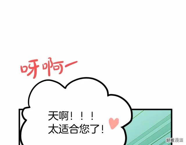 第 133 页