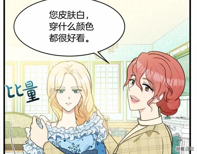 第 137 页