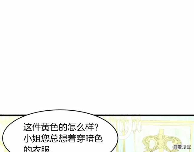 第 139 页
