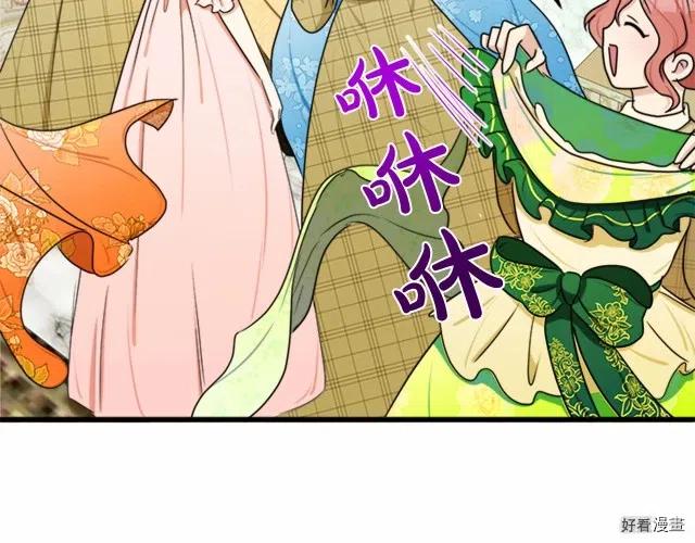 第 141 页