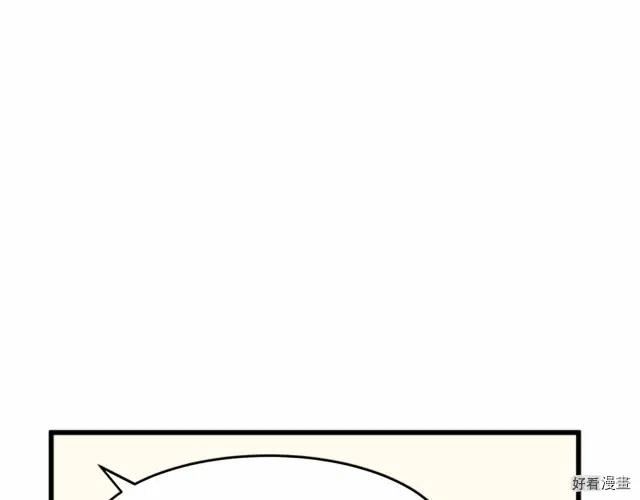 第 142 页
