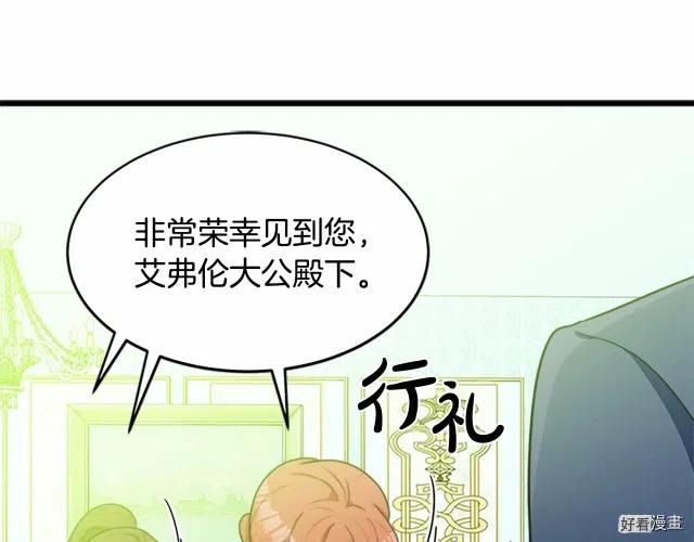 第 145 页