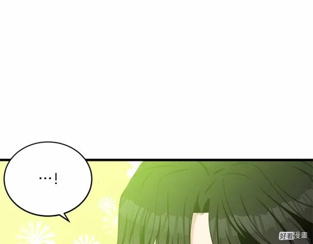 第 147 页