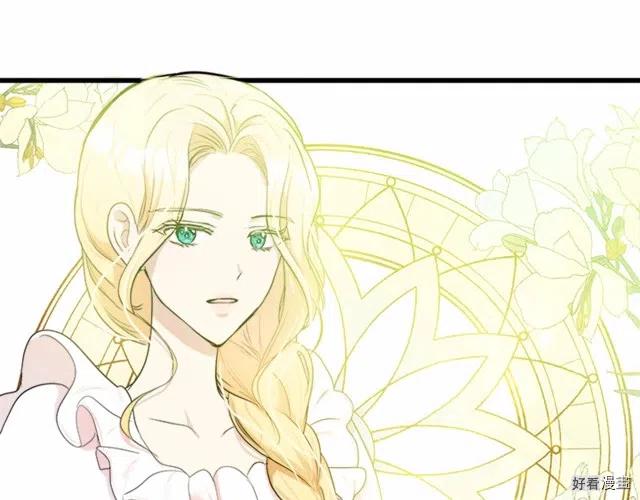 第 150 页
