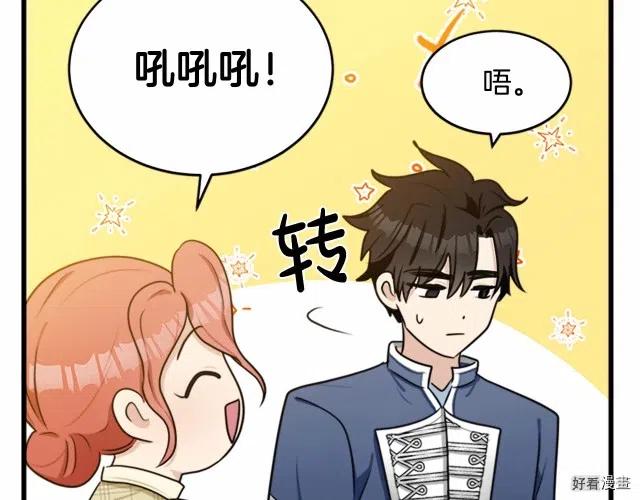 第 153 页