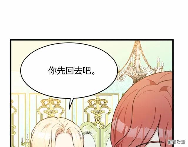 第 155 页
