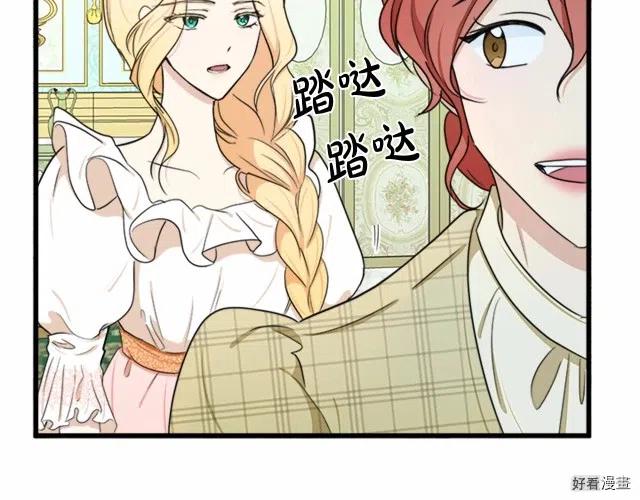 第 156 页