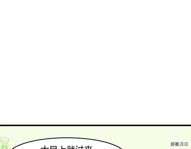 第 158 页