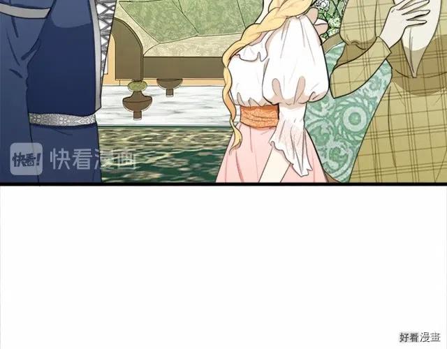 第 160 页
