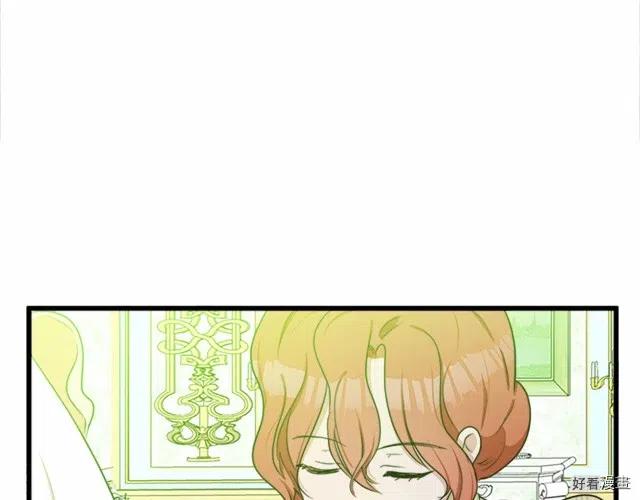 第 161 页