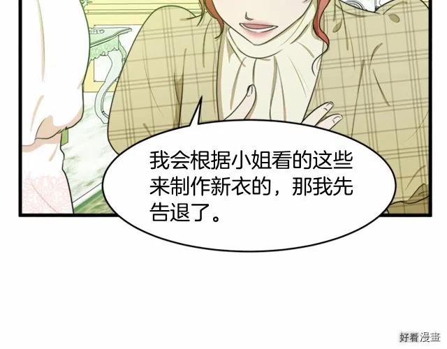 第 162 页