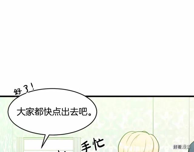 第 163 页