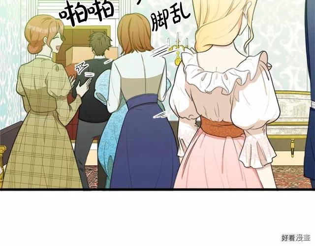 第 164 页
