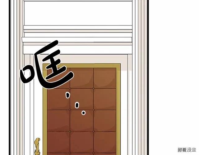 第 166 页