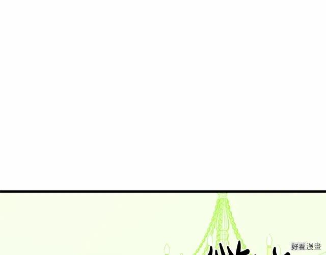 第 174 页