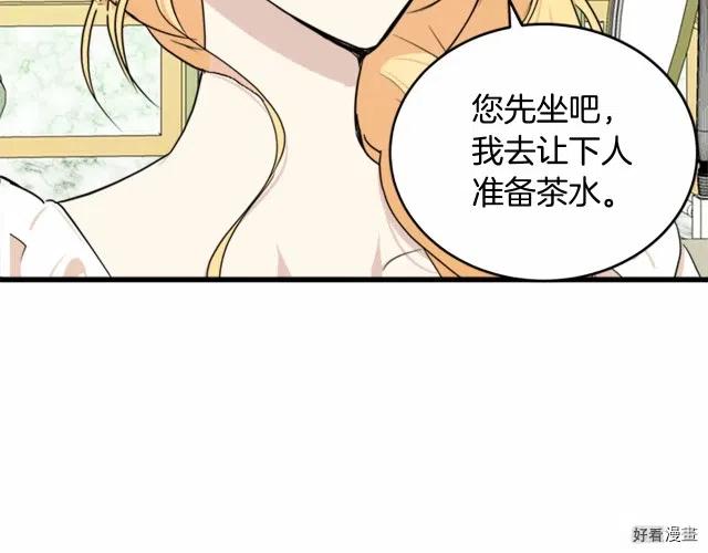 第 176 页