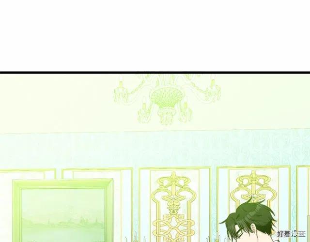 第 181 页