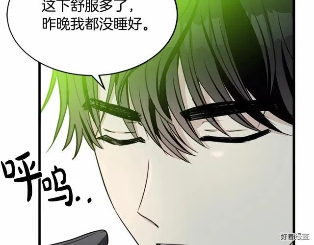 第 184 页
