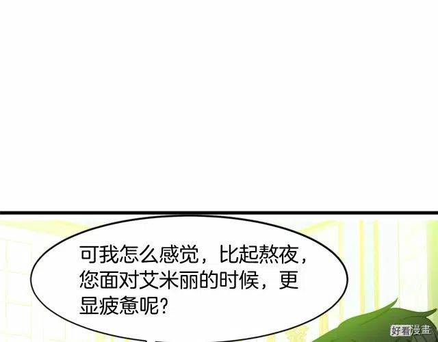 第 186 页