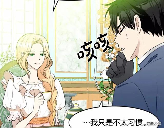 第 187 页