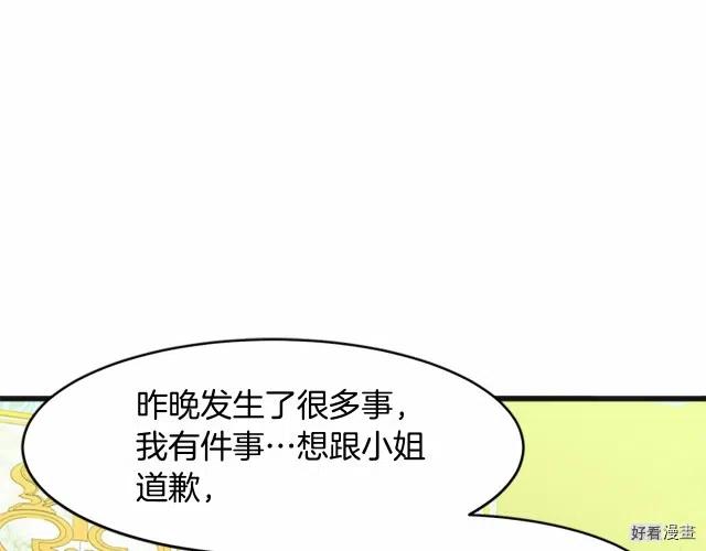 第 189 页