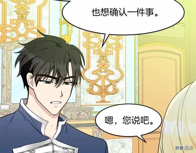 第 190 页