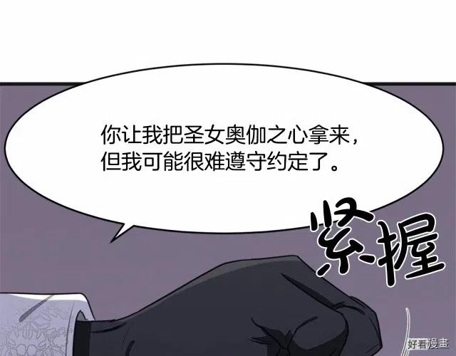 第 192 页