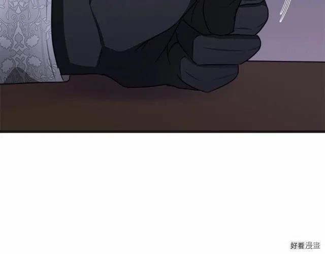 第 193 页