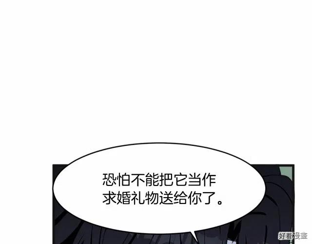 第 194 页