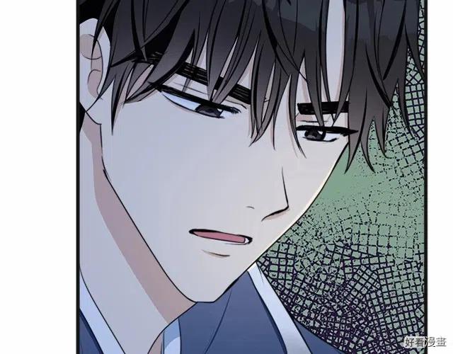 第 195 页
