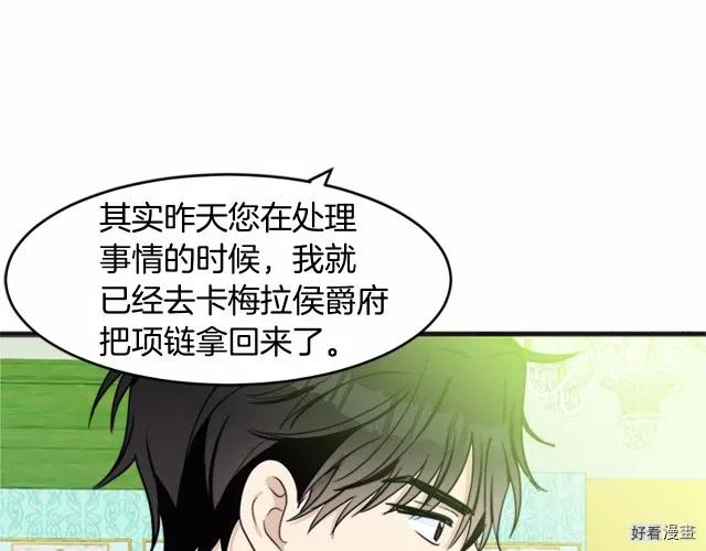 第 200 页