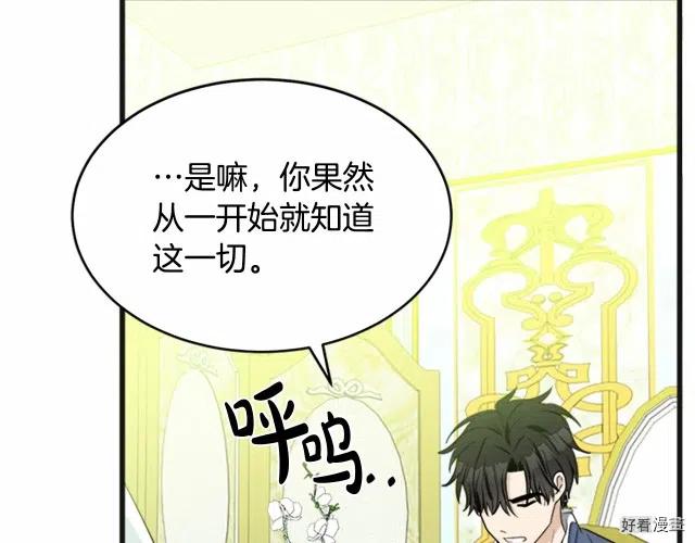 第 203 页