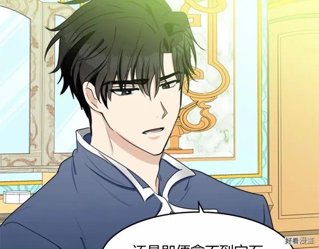 第 206 页