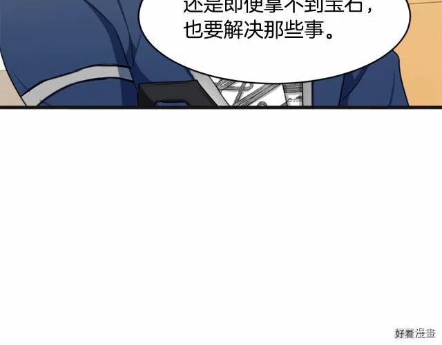 第 207 页