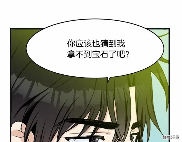 第 208 页