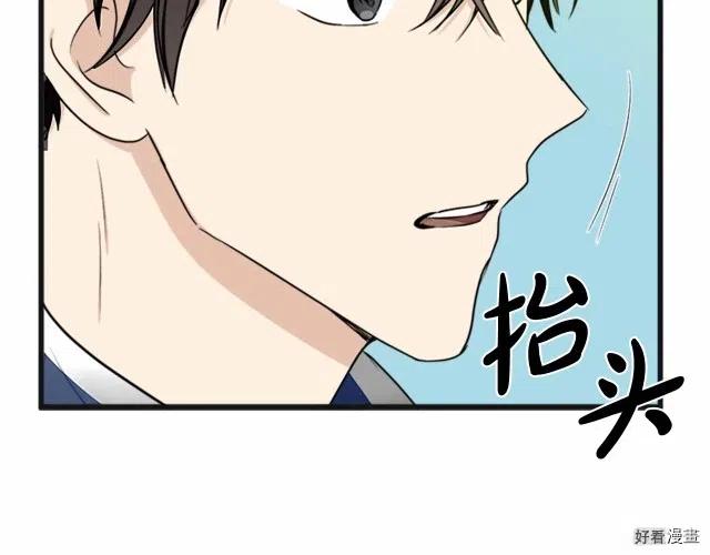第 209 页