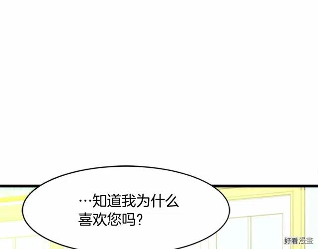 第 211 页